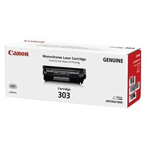 キヤノン（Canon） トナーカートリッジ303/CRG-303 ブラック 純正