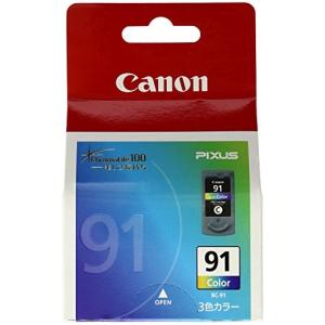 キャノン 0393B001 CANON キヤノン...の商品画像