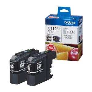 ブラザー LC110BK-2PK (brother純正)インクカートリッジブラック2個パック
