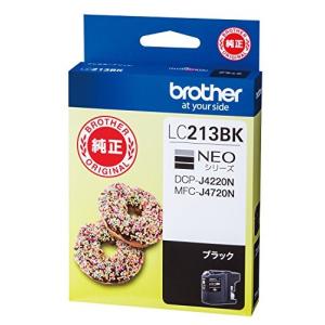 ブラザー LC213BK (brother純正)...の商品画像