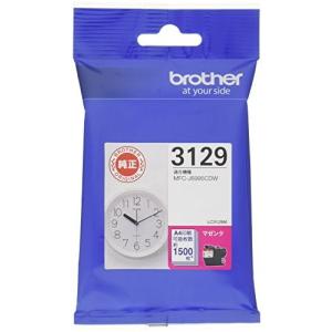 ブラザー LC3129M 工業 (brother純正)インクカートリッジマゼンタ 対応型番:MFC-J6995CDW 他 カートリッジ
