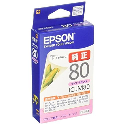 エプソン ICLM80 EPSON 純正 インクカートリッジ とうもろこし ライトマゼンタ カートリ...