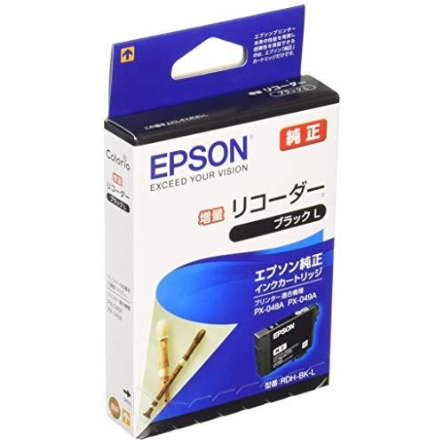 (2個セット)EPSON インクカートリッジ リコーダー ブラック増量 RDH-BK-L 文具 カー...