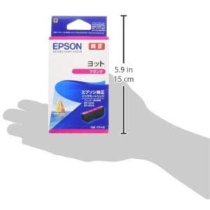 エプソン YTH-M EPSON 純正 インク...の詳細画像2