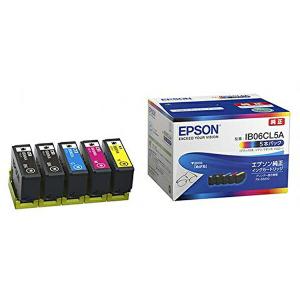 エプソン（EPSON） 【3個セット】エプソン ディスクデュプリケーター用