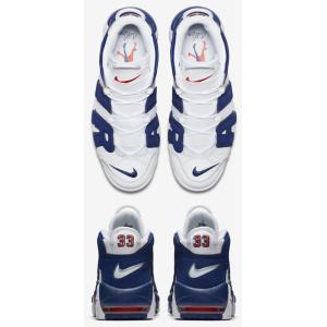 Nike バッシュ スニーカー シューズ ナイ...の詳細画像2
