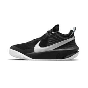 NIKE（ナイキ） バッシュ シューズ チャイニーズ Air Zoom G.T. Cut 2
