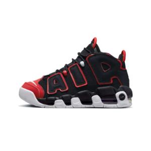 Nike バッシュ スニーカー シューズ エアー　モア　アップテンポ  ナイキ スコッティ ピッペンAir More Uptempo GS  GS｜ult-collection