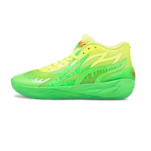 Puma バッシュ シューズ ラメロボール  プーマ MB.02 x Slime｜ult-collection