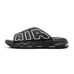 Nike バッシュ スニーカー シューズ  ナイキ スコッティ ピッペンWmns Air More ...