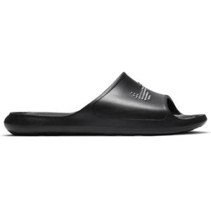 Nike バッシュ シューズ ナイキ Victori One