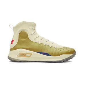 UNDER ARMOUR（アンダーアーマー） バッシュ シューズ ステフォン