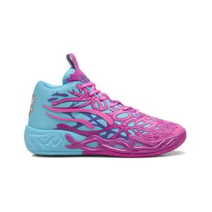 PUMA HALI1 プーマ バッシュ First look at the new Puma Hali 1 'Smoke' colorway! No release