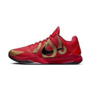 Nike バッシュ シューズ ナイキ コービー ブライアントKobe V Protro 5 Year of the Manba