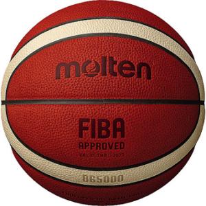 モルテン バスケットボール FIBA承認 2個セット molten（モルテン） FIBAバスケットボールワールドカップ2027大陸予選