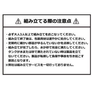 Spalding バックボード スポルディング...の詳細画像2