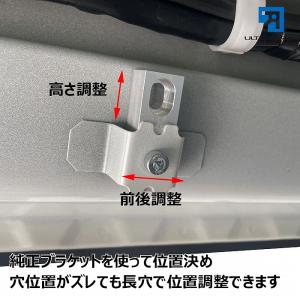 ハイエース 200系 用 補強取付キット サイ...の詳細画像4