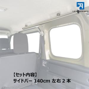 新型 S700V ハイゼットカーゴ アトレー ...の詳細画像1