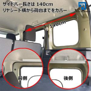 新型 S700V ハイゼットカーゴ アトレー ...の詳細画像2