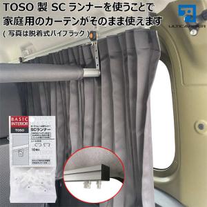 新型 S700V ハイゼットカーゴ アトレー ...の詳細画像4