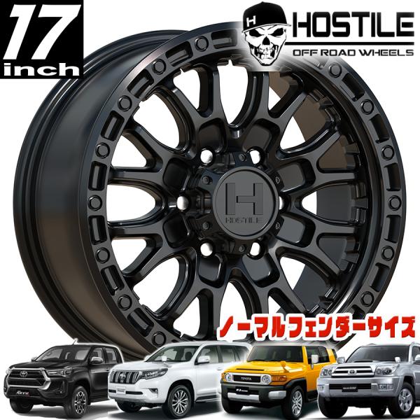 HOSTILE (ホスタイル) H135 RIDGE CREST JP SPEC (リッジクレスト)...
