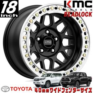 turbine Z1 16x8.0 150/5H -12 レースリング ランクル70対応サイズ