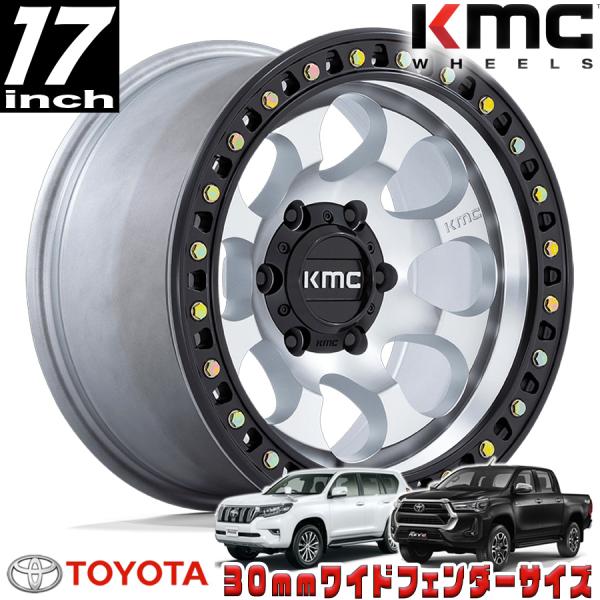 KMC RIOT SBL マシンド/サテンブラック 17インチアルミホイール 17x9J 6H139...