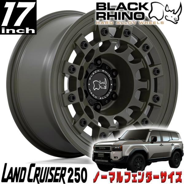 BLACK RHINO（ブラックライノ) FUJI グリーン 17インチアルミホイール 17X8 6...