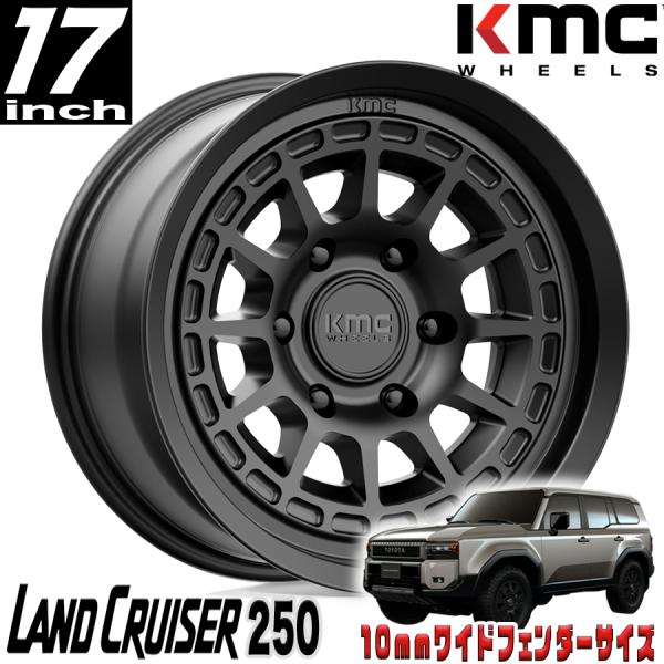 KMC (ケイエムシー) CANYON サテンブラック 17インチアルミホイール 17X8 6H 1...