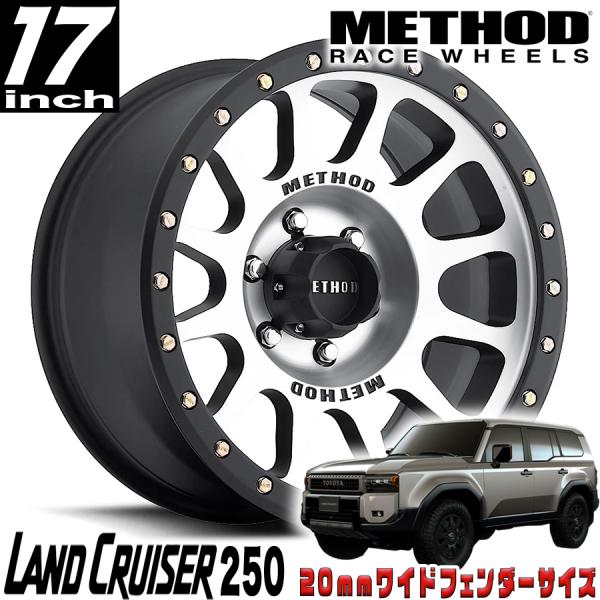 METHOD RACE WHEELS（メソッド) MR305 NV マシンド マットブラックリップ ...