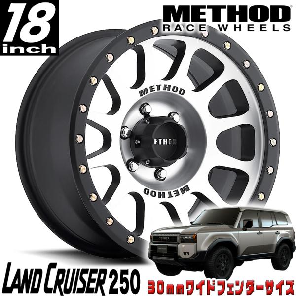 METHOD RACE WHEELS（メソッド) MR305 NV マシンド マットブラックリップ ...