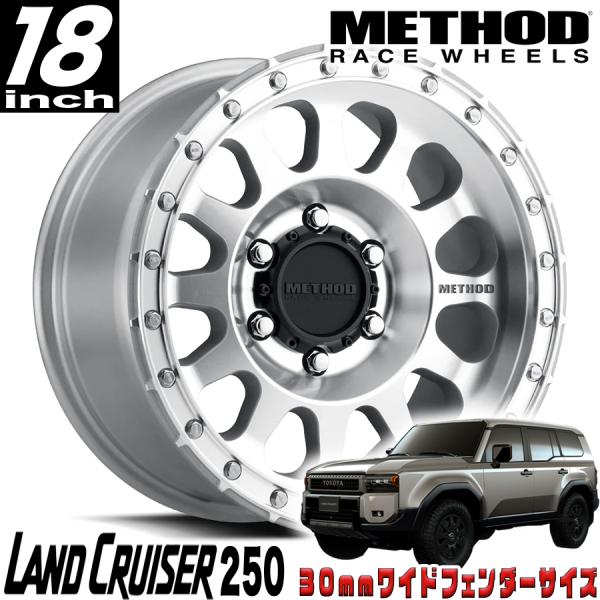 METHOD RACE WHEELS（メソッド) MR315 マシンド 18インチアルミホイール 1...