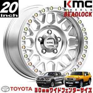 KMC XD811 ROCKSTAR II ロックスター2 20インチ 9.0J 6H135/139.7 +18