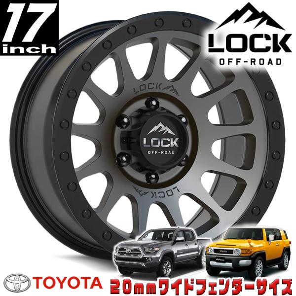 LOCK OFFROAD（ロックオフロード）YOSEMITE マットグレイ 17インチアルミホイール...