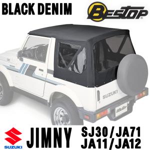 スズキ　ジムニー幌　幌骨　サイド止め金具付き スズキ ジムニー幌 幌骨 サイド止め金具付き スズキジムニー幌幌骨