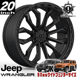 TIS OFFROAD 544BM グロスブラックミルド 22インチアルミホイール