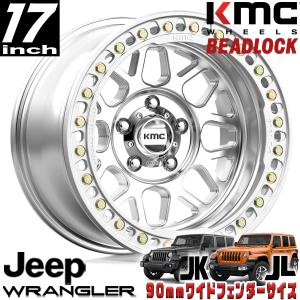 KMC KMC KM552 IMS 17X8.5J 5H/127 -10 4本SETで￥210,000 全国送料
