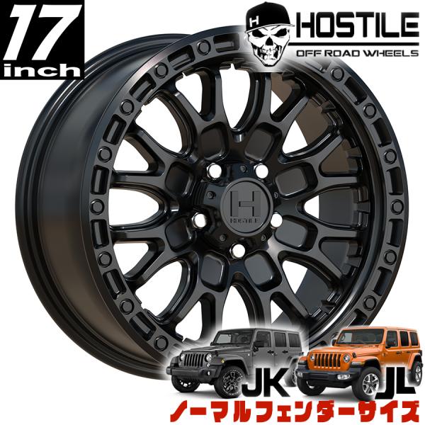 HOSTILE (ホスタイル) H135 RIDGE CREST JP SPEC (リッジクレスト)...