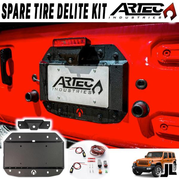 ARTEC ( アーテック ) スペアタイヤデリートキット 背面タイヤレスキット 2018年〜 ジー...