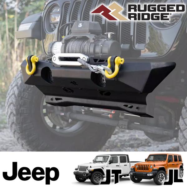RUGGED RIDGE XOR スタッビーフロントバンパー（スキッドプレート付き）ウインチマウント...