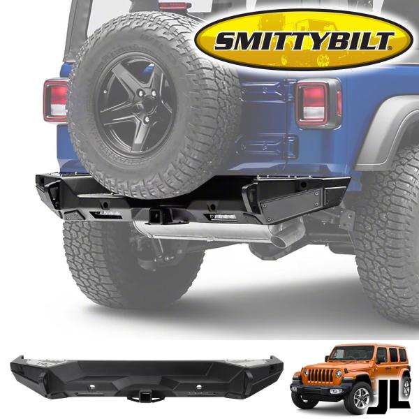 SMITTYBILT ( スミティビルト )  XRC GEN2 リアバンパー ブラックパウダーコー...