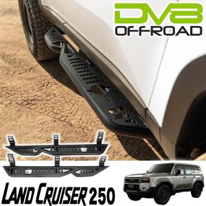 DV8 OFF-ROAD製 OE PLUSサイドステップ OEプラスサイドステップ ロックスライダー 2024年〜 トヨタ ランクル250 ランドクルーザー250 新型 現行 SRTL4-01｜株式会社アルティメイト