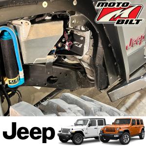 MOTOBILT(モトビルト） クラッシャー リアバンパー スペアタイヤ