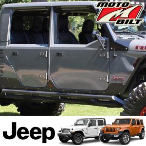 MOTOBILT(モトビルト）ハイライン フロントフェンダー アルミ製 ジープ