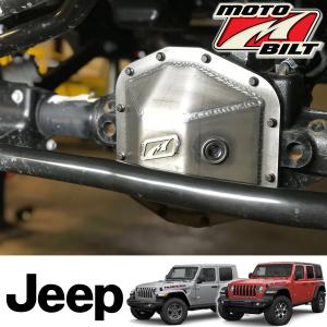 ARB 正規品 デフカバー フロント M210 レッド ジープ ラングラー