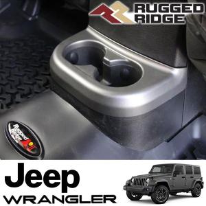 RUGGED RIDGE (ラギッドリッジ) ボンネットフードキャッチ ブラック 07
