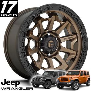 FUEL OFFROAD COVERT（コバート）D696 マットブロンズブラックリング