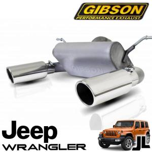 GIBSON ギブソンマフラー デュアルスプリット ブラック エリート