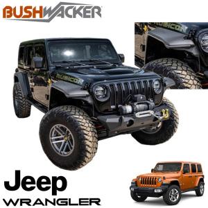 BUSHWACKER (ブッシュワーカー) ハイパーフォームフラット