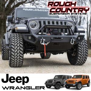 ROUGH COUNTRY ラフカントリー 6インチリフトアップキット N3ショック